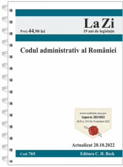 Codul administrativ al Romaniei