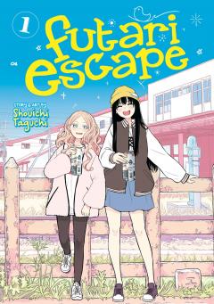 Futari Escape - Volume 1