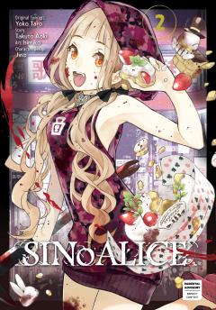 Sinoalice - Volume 2