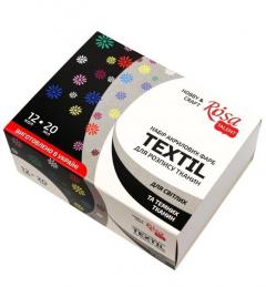 Set 12 culori textile - Rosa Talent