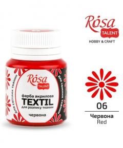 Set 12 culori textile - Rosa Talent