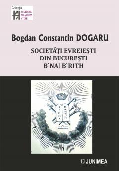 Societati evreiesti din Bucuresti B’nai B’rith