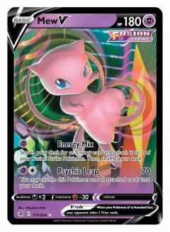 Joc de carti - Pokemon TCG: Sword & Shield Mew VMAX League Battle Deck