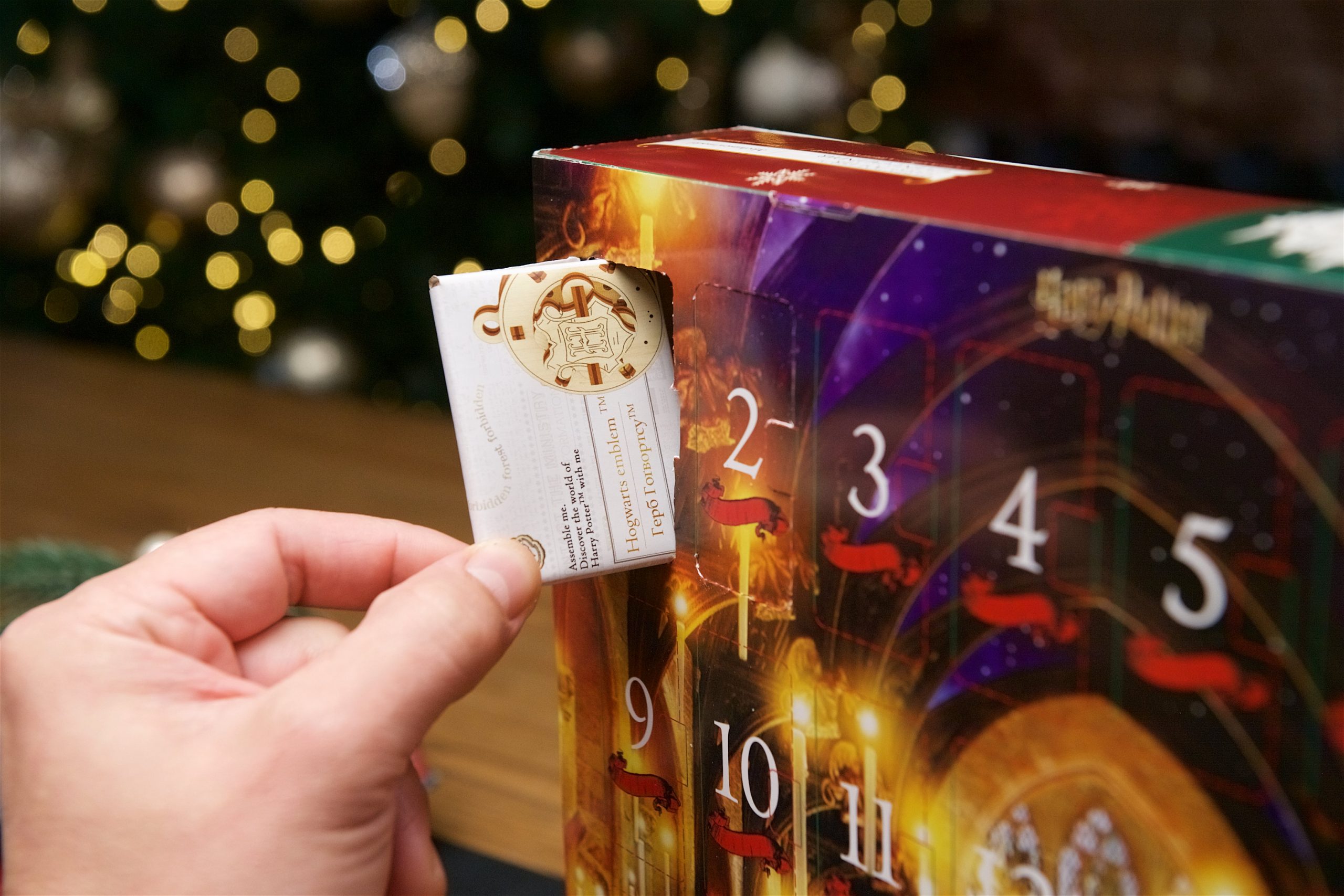 Puzzle 3D Harry Potter Advent Calendar Ugears