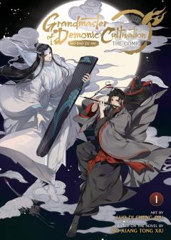 Grandmaster of Demonic Cultivation: Mo Dao Zu Shi (The Comic / Manhua) - Volume 1
