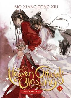 Heaven Official’s Blessing: Tian Guan Ci Fu (Novel) - Volume 6