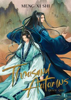 Thousand Autumns: Qian Qiu (Novel) - Volume 1