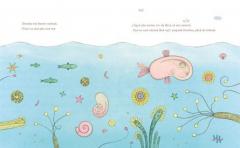 Urechea ascultatoare