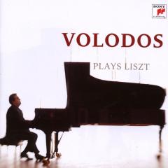 Volodos Plays Liszt