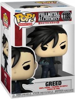 Figurina - Fullmetal Alchemist - Brotherhood - Greed