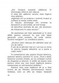 Haijindo - Calea Poetilor