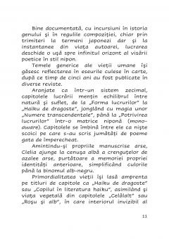 Haijindo - Calea Poetilor