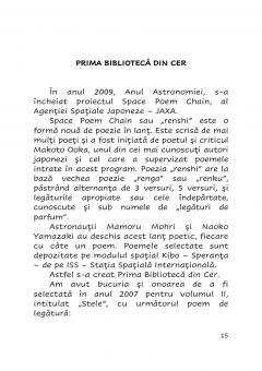 Haijindo - Calea Poetilor