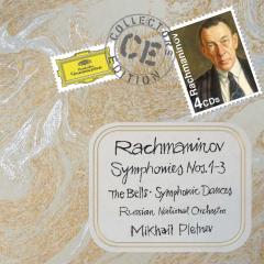 Rachmaninov: Symphonies Nos.1 - 3