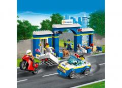 LEGO City - Police Station Chase (60370)