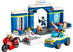 LEGO City - Police Station Chase (60370)