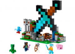 LEGO Minecraft - The Sword Outpost (21244)