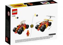 LEGO Ninjago - Kai's Ninja Race Car EVO (71780)