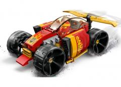 LEGO Ninjago - Kai's Ninja Race Car EVO (71780)