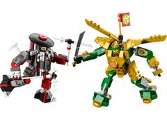 LEGO Ninjago - Lloyd’s Mech Battle EVO (71781)