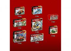 LEGO Ninjago - Cole’s Earth Dragon EVO (71782)