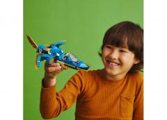 LEGO Ninjago - Jay’s Lightning Jet EVO (71784)