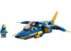 LEGO Ninjago - Jay’s Lightning Jet EVO (71784)