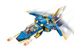 LEGO Ninjago - Jay’s Lightning Jet EVO (71784)