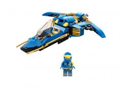 LEGO Ninjago - Jay’s Lightning Jet EVO (71784)