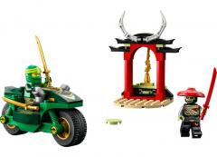 LEGO Ninjago - Lloyd’s Ninja Street Bike (71788)