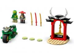 LEGO Ninjago - Lloyd’s Ninja Street Bike (71788)