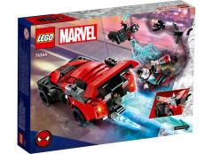 LEGO Marvel - Miles Morales VS Morbius (76244)