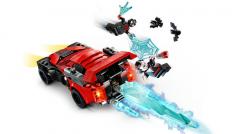 LEGO Marvel - Miles Morales VS Morbius (76244)