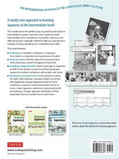 Intermediate Japanese Workbook