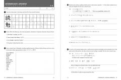 Intermediate Japanese Workbook