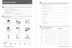 Intermediate Japanese Workbook