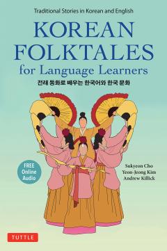 Korean Folktales for Language Learners