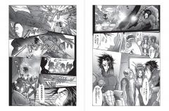 Learn Japanese with Manga - Volume One