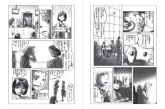 Learn Japanese with Manga - Volume One