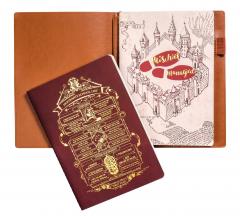 Carnet - Harry Potter - Hogwarts