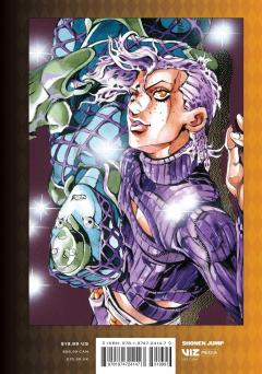 JoJo’s Bizarre Adventure: Part 5 - Golden Wind - Volume 6