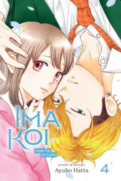Ima Koi: Now I'm in Love - Volume 4