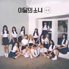 Mini Album [+ +] (A Version)