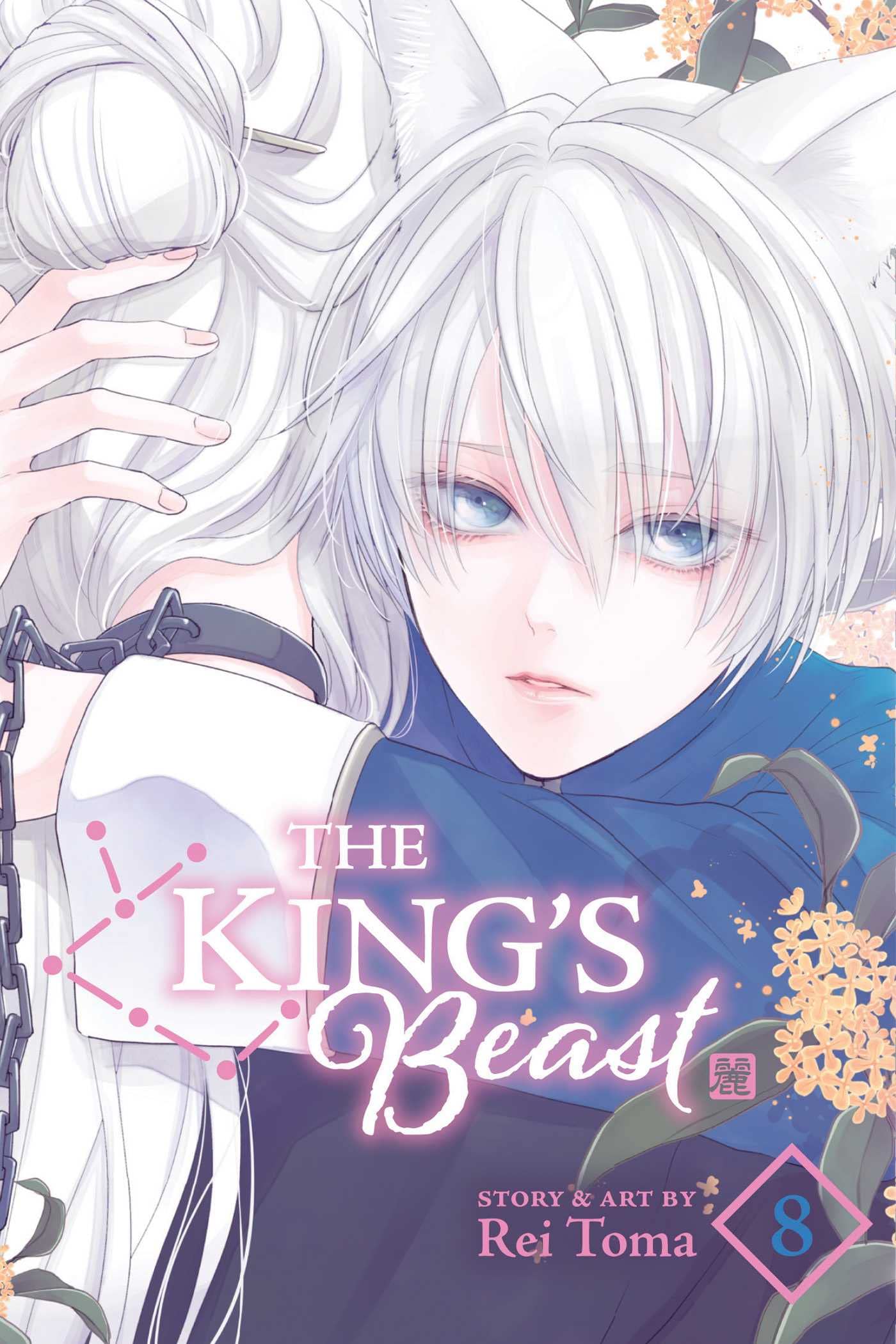 The King&#039;s Beast - Volume 8
