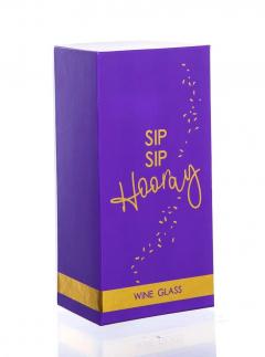 Pahar - Opulent Wine Glass - Age 21