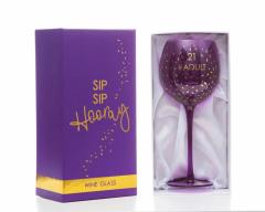 Pahar - Opulent Wine Glass - Age 21