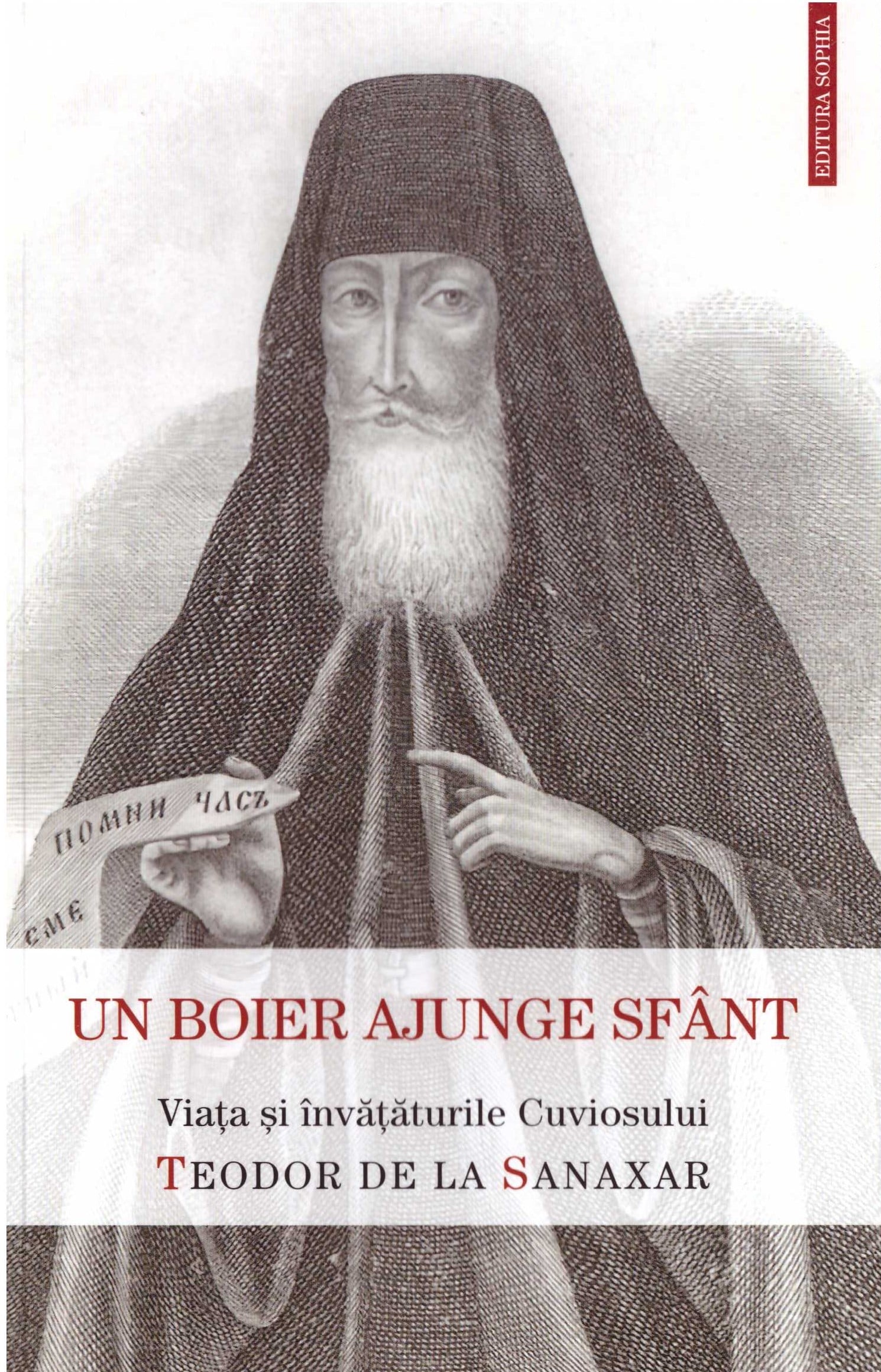 Un boier ajunge sfant