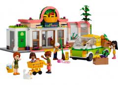 LEGO Friends 41729 - Bacanie organica, 830 piese