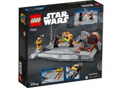 LEGO Star Wars 75334 - Obi-Wan Kenobi versus Darth Vader, 408 piese