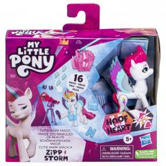 Figurina - My Little Pony - Cutie Mark Magic: Zip Storm
